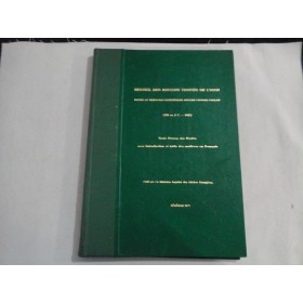 RECUEIL DES ANCIENS TRAITES DE L'IRAN (texte persan)